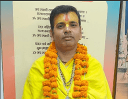 astrologer